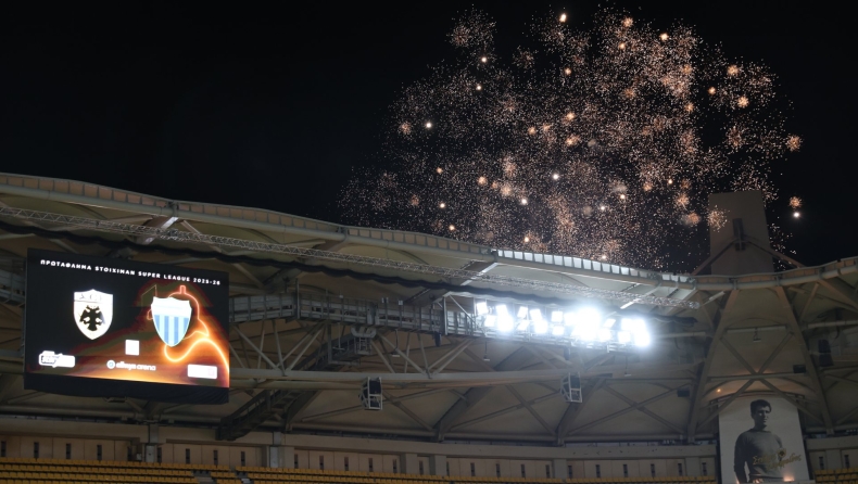 ΑΕΚ - Λεβαδειακός: Το «πάρτι» στην Πλατεία Αετού και τα πυροτεχνήματα στη σέντρα