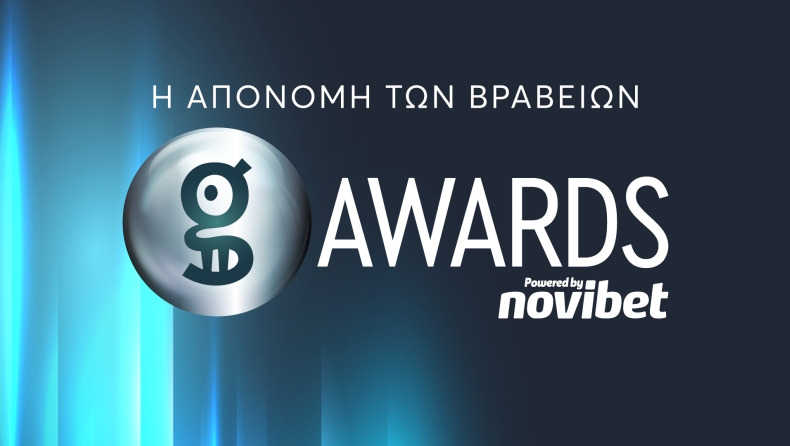 Gazzetta Awards 2025 by Novibet| Live streaming η λαμπρή τελετή από το Μέγαρο Μουσικής!