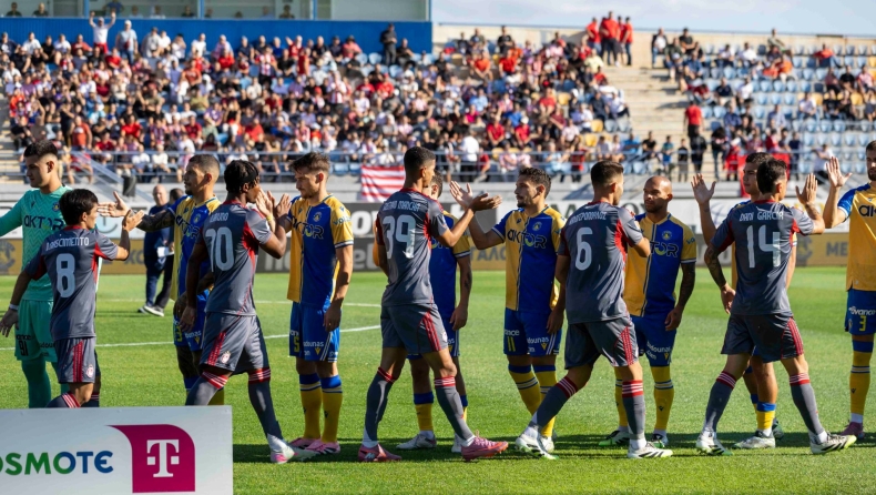 Αστέρας Τρίπολης - Ολυμπιακός: Εξαντλήθηκαν τα διαθέσιμα εισιτήρια