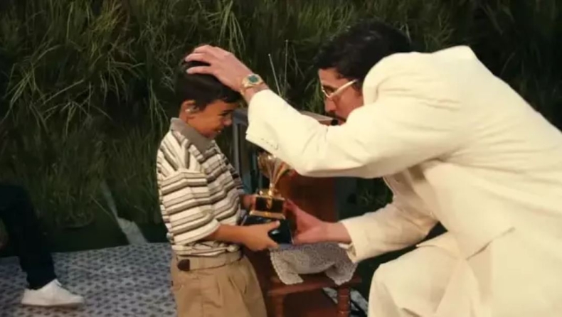 Super Bowl: Η αλήθεια για τον πιτσιρικά στον οποίο ο Bad Bunny έδωσε το Grammy