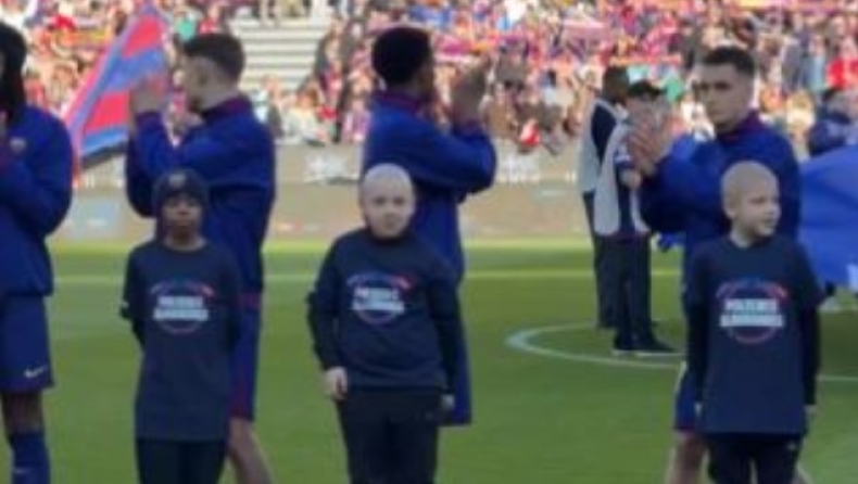 Μπαρτσελόνα: Η υπέροχη κίνηση για τα παιδιά με καρκίνο