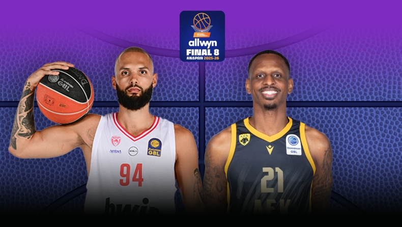 LIVE: Ολυμπιακός - ΑΕΚ