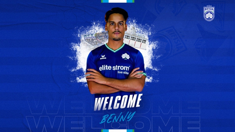 Κηφισιά, μεταγραφές: Ανακοίνωσε την αγορά του Μπένι