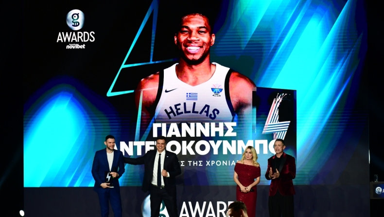 Παπανικολάου για Αντετοκούνμπο στα Gazzetta Awards 2025: «Παγκόσμιο σύμβολο, ένα παιδί που θέλει να κάνει χαβαλέ με τους φίλους του» 