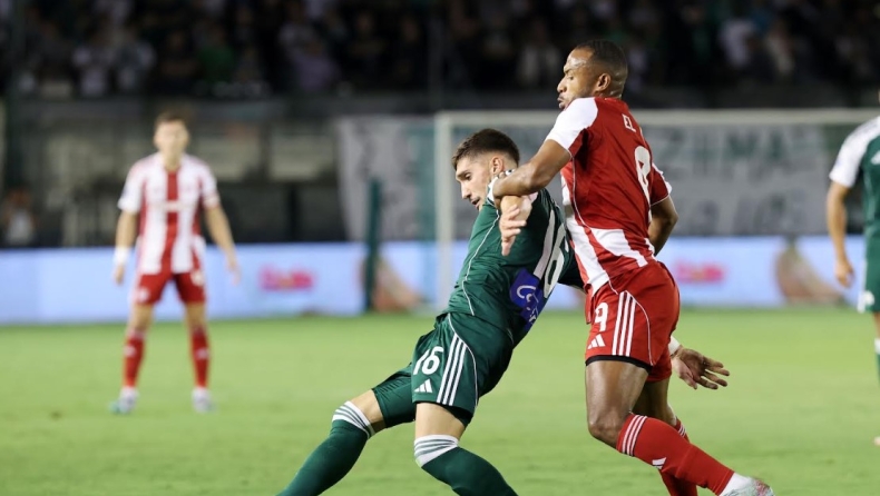 Τσέριν και Ελ Καμπί