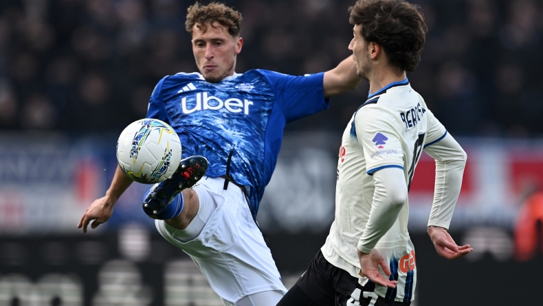Κόμο - Αταλάντα 0-0: Πέταξε την ευκαιρία στα σκουπίδια