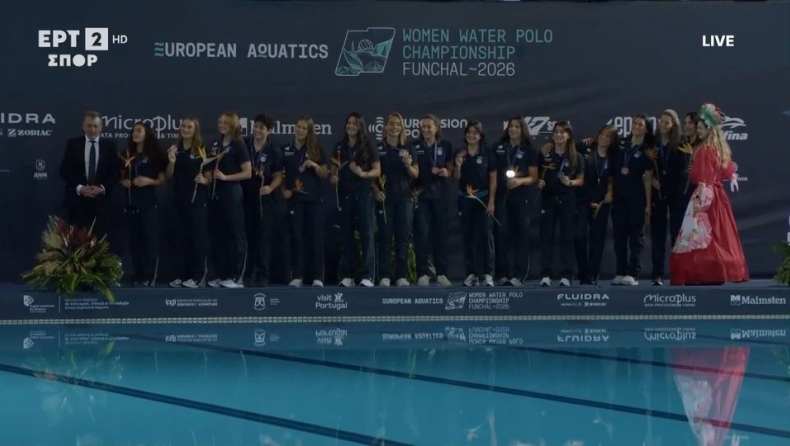 Εθνική ομάδα πόλο γυναικών