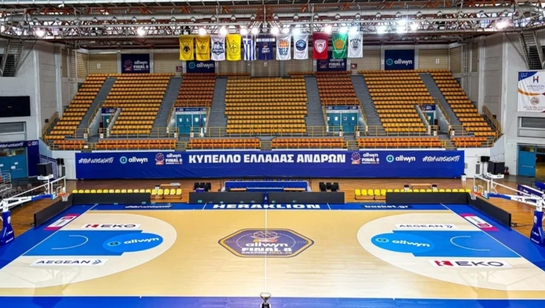 ΕΟΚ - Πίτερς: Οι διευκρινιστικές δηλώσεις για το παρκέ του γηπέδου του Final 8