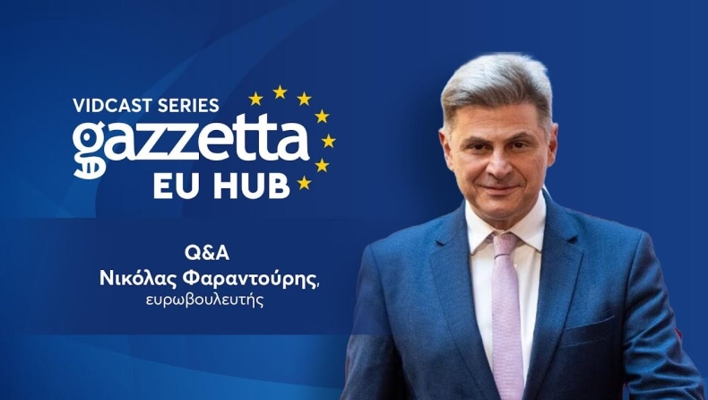 Podcast: Q&A στο Νικόλα Φαραντούρη, ευρωβουλευτή 