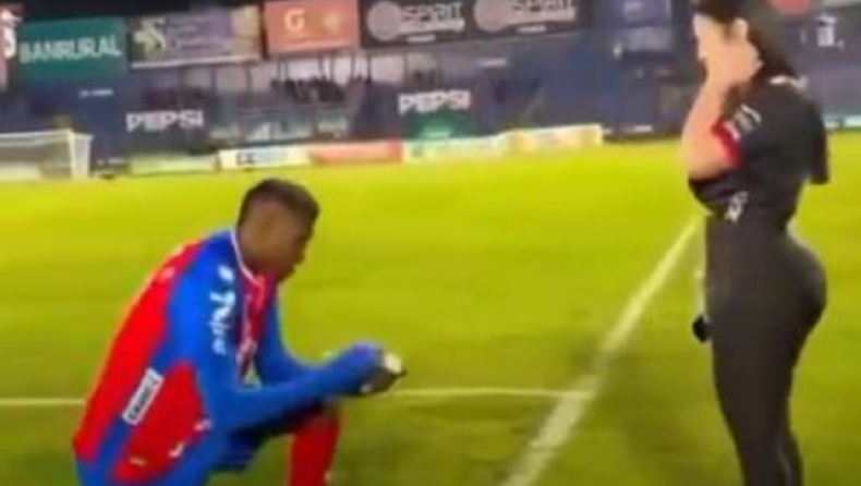 Ποδοσφαιριστής αρραβωνιάστηκε στο γήπεδο και χώρισε... τρεις ημέρες μετά 