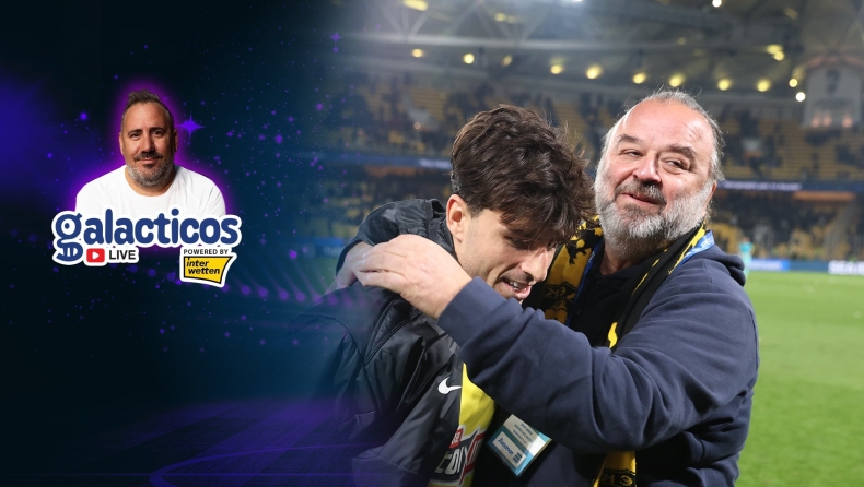Galacticos by Interwetten: Το σχόλιο του Τσακίρη για την ΑΜΚ του Ηλιόπουλου