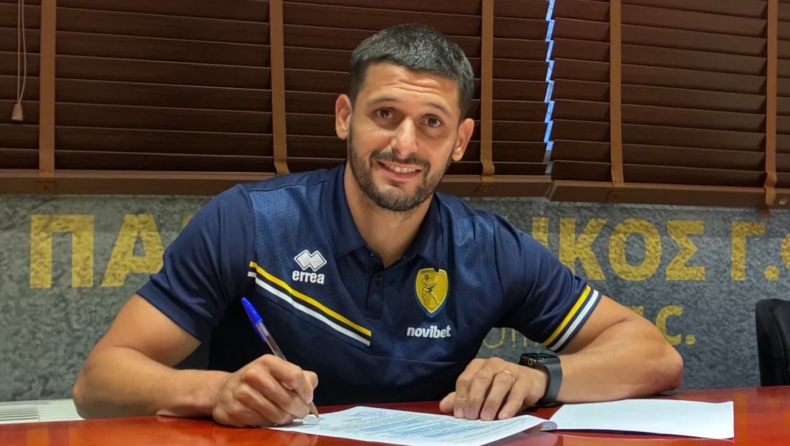 Παναιτωλικός, μεταγραφές: Ανακοίνωσε τον Χουάν Μανουέλ Γκαρσία