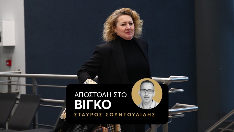 Γκοντσαρόβα: «Σεβασμός γι’ αυτά που πέτυχε ο ΠΑΟΚ στην Ευρώπη»