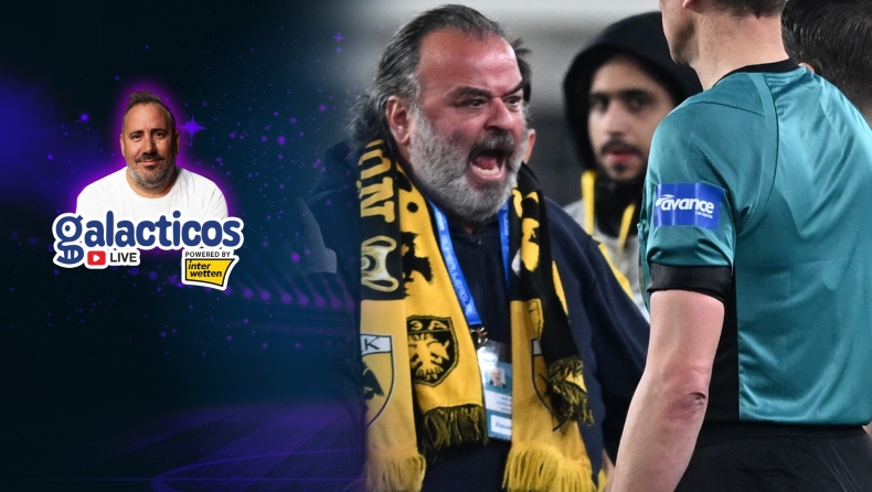 Το σχόλιο του Γιώργου Τσακίρη  στους Galacticos by Interwetten για την ανακοίνωση της ΑΕΚ και τις επόμενες κινήσεις του Ηλιόπουλου