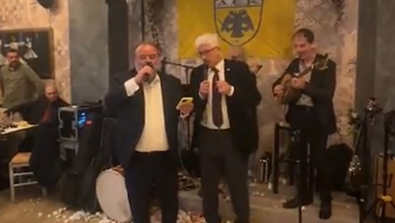 ΑΕΚ: Ο Ηλιόπουλος τραγούδησε με τον Μανωλά το «Της Δικαιοσύνης Ήλιε Νοητέ»