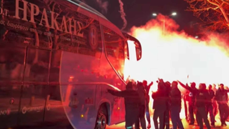 Ηρακλής: Πανζουρλισμός στην άφιξη της αποστολής