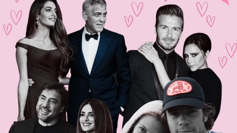 Άγιος Βαλεντίνος: 12 ζευγάρια του Χόλιγουντ που απέδειξαν, ότι η αληθινή αγάπη αντέχει στον χρόνο