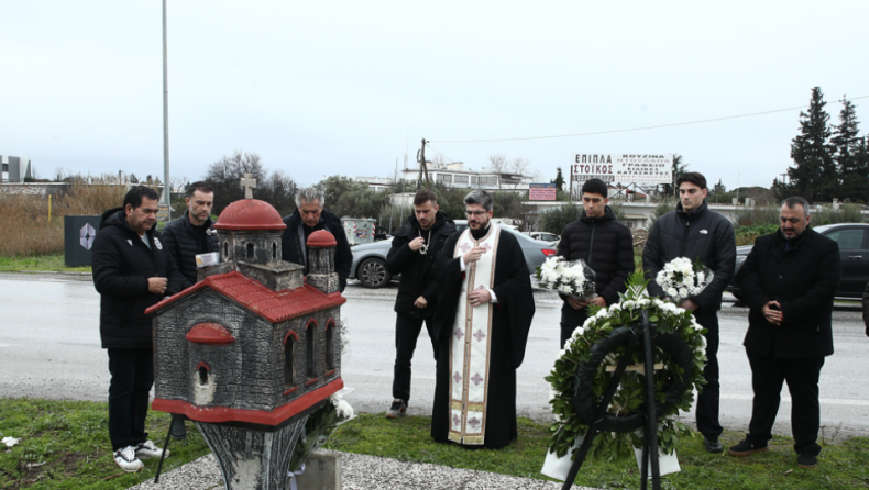 ΠΑΟΚ: Τελέστηκε το μνημόσυνο για τον Κατσούρη