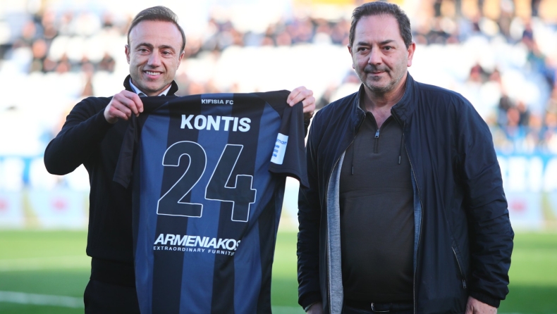 Κηφισιά - ΟΦΗ: Ο Χρήστος Πρίτσας βράβευσε τον Κόντη πριν το ματς