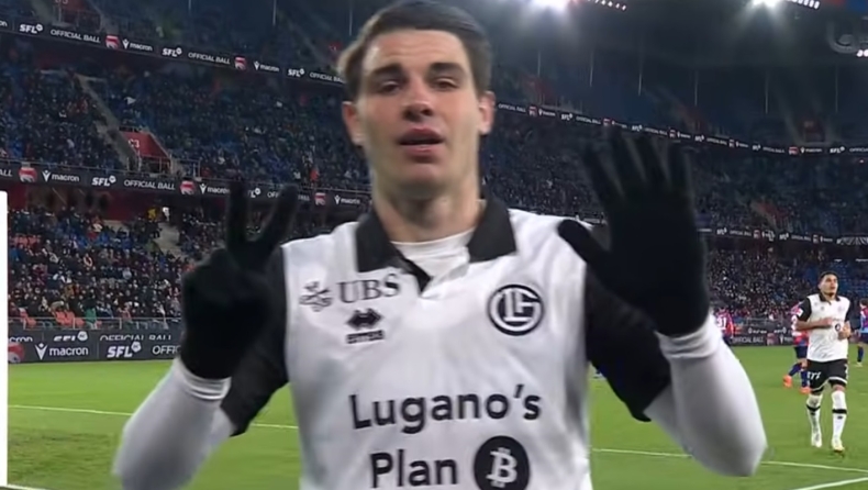 Η συγκινητική αφιέρωση του Κούτσια στους αδικοχαμένους οπαδούς του ΠΑΟΚ