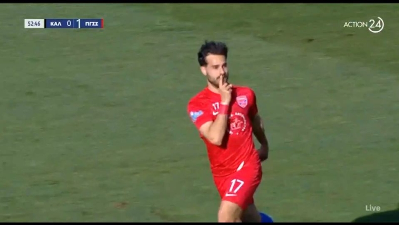 Καλαμάτα - Πανιώνιος: Ο Κρητικός «πάγωσε» την Παραλία (vid)