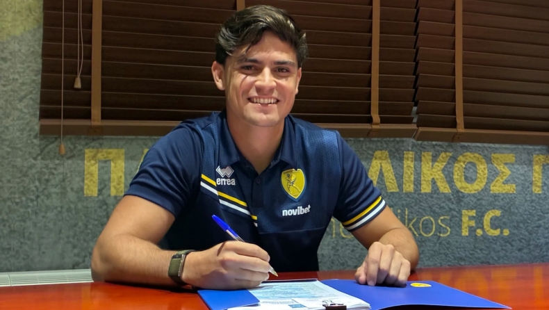 Παναιτωλικός: Mε τους «νεοφερμένους» κόντρα στην ΑΕΛ Novibet