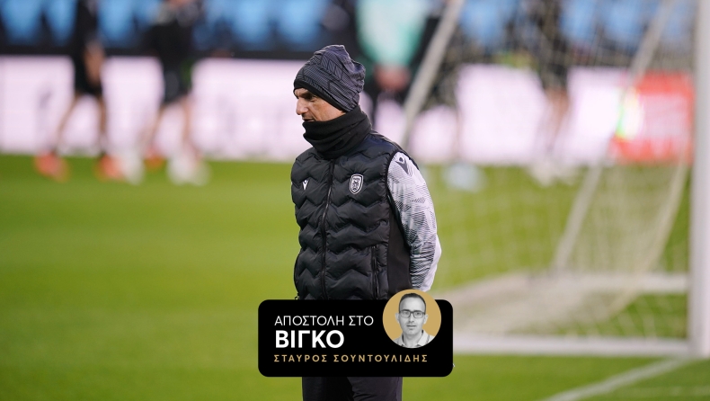 Ο ΠΑΟΚ ψάχνει άλλη μια νύχτα θριάμβου μακριά από την Τούμπα