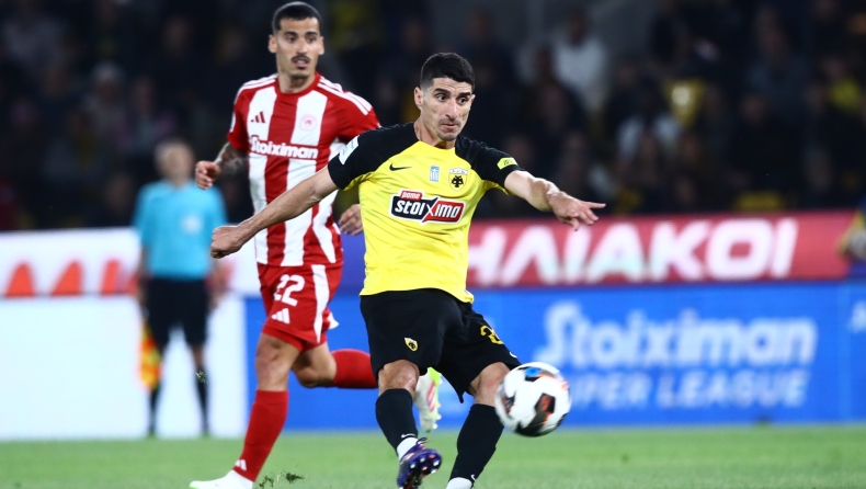 ΑΕΚ - Ολυμπιακός: Πού θα δείτε το ματς της Super League