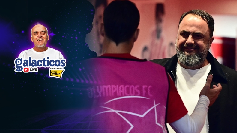 Νικολακόπουλος στους Galacticos by Interwetten: Οι απαντήσεις Μαρινάκη για τις μεταγραφές