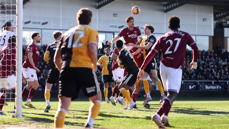 Μπέρτον - Γουέστ Χαμ 0-1 (παρ.): Πέρασε με αρχηγό Μαυροπάνο