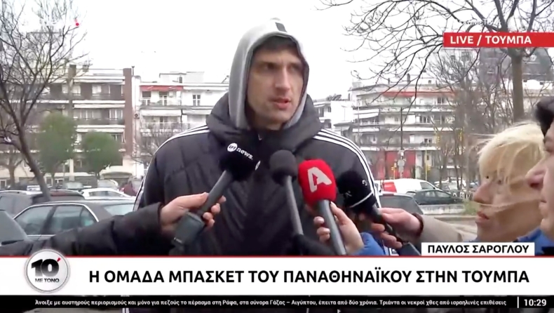 Μήτογλου: Το μήνυμά του για τους αδικοχαμένους φίλους του ΠΑΟΚ