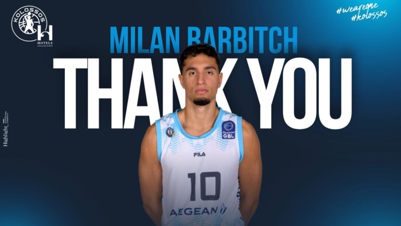 Κολοσσός Ρόδου: Τέλος ο Μπάρμπιτς