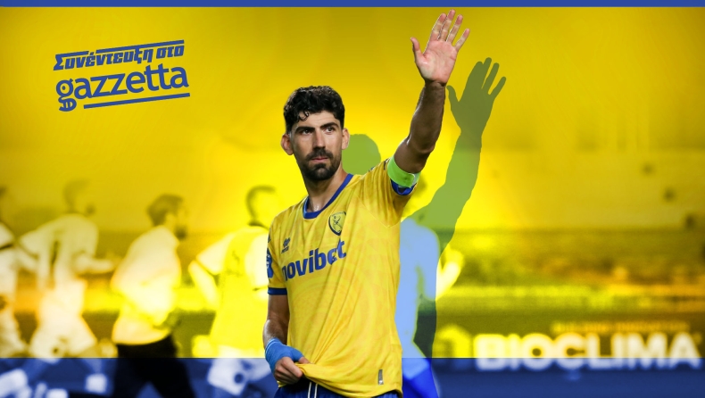 Μπουχαλάκης στο Gazzetta: «Χρειαζόμαστε τον κόσμο, να υπάρχει ενότητα και σεβασμός»