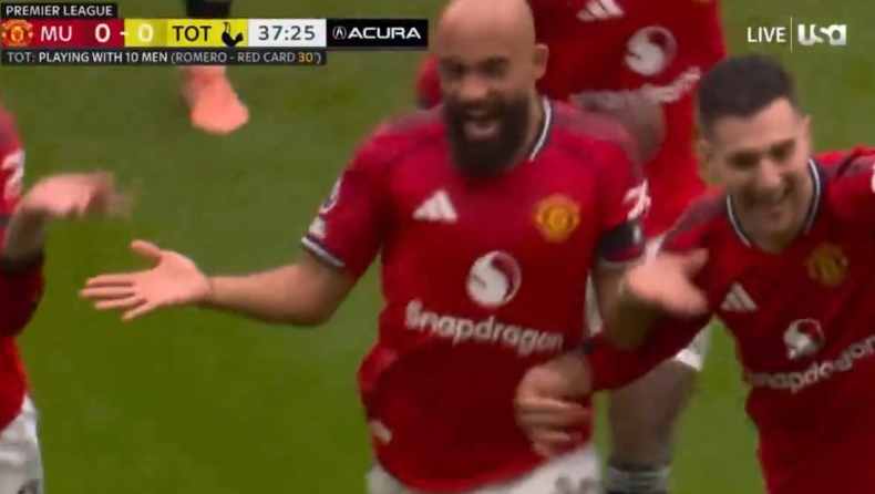 Μάντσεστερ Γιουνάιτεντ - Τότεναμ: Γκολ... τριγωνομετρία και 1-0 από τον Μπουμό!