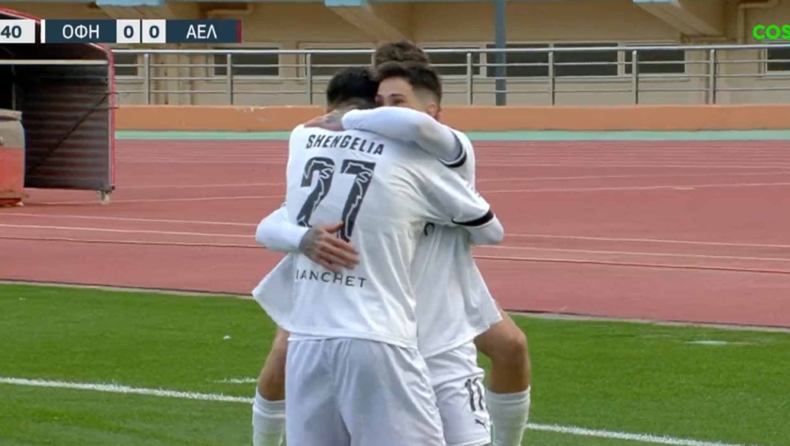 ΟΦΗ - ΑΕΛ Novibet: Ο Φούντας στο 3' και το 7' σκόραρε για τον ΟΦΗ