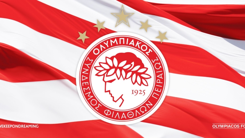 Ολυμπιακός: Οι οδηγίες προς τους φιλάθλους του για την Λεβερκούζεν