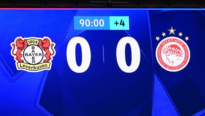 Λεβερκούζεν - Ολυμπιακός 0-0: Τα highlights του ματς (vid)
