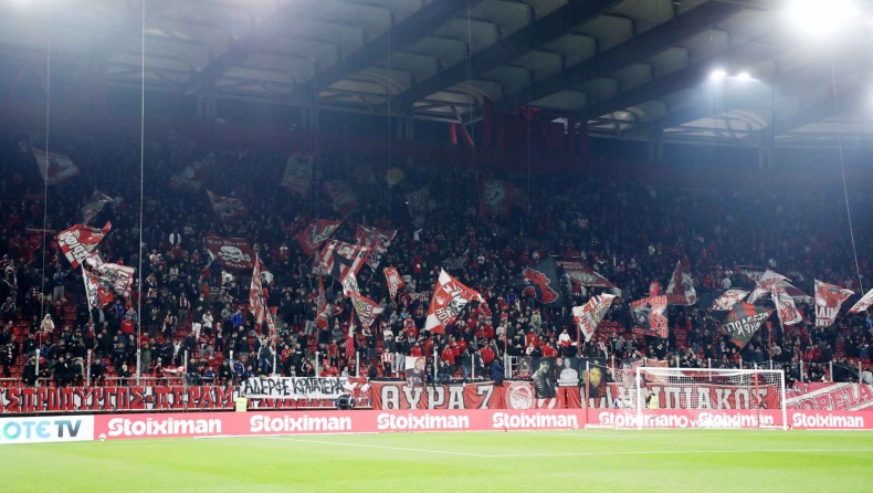 Ολυμπιακός: Τα εισιτήρια του αγώνα με τον ΠΑΟΚ