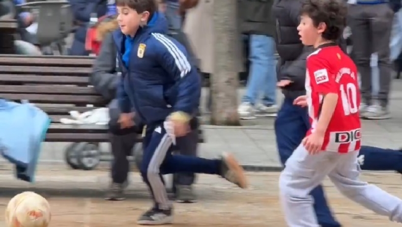 Οβιέδο-Αθλέτικ Μπιλμπάο: Υπέροχο βίντεο με παιδιά να παίζουν μπάλα