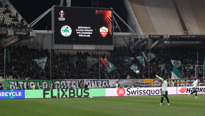 Παναθηναϊκός: Οι τιμές των εισιτηρίων με Βικτόρια Πλζεν