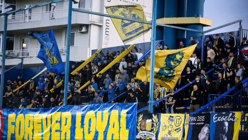 Παναιτωλικός: «Συσπειρωμένοι όλοι μαζί, καλούμε τον 12ο παίκτη στην Λάρισα»