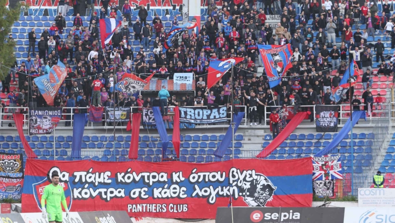 Πανιώνιος: «Δολοφονική επίθεση εναντίον οπαδών μας»