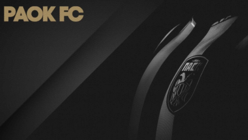 ΠΑΟΚ: Γενική συνέλευση στην ΠΑΕ και αύξηση μετοχικού κεφαλαίου