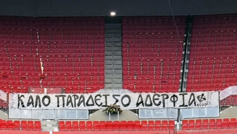 ΠΑΟΚ - Δυστύχημα στη Ρουμανία: Η ΠΑΕ κινείται νομικά για απαράδεκτα σχόλια