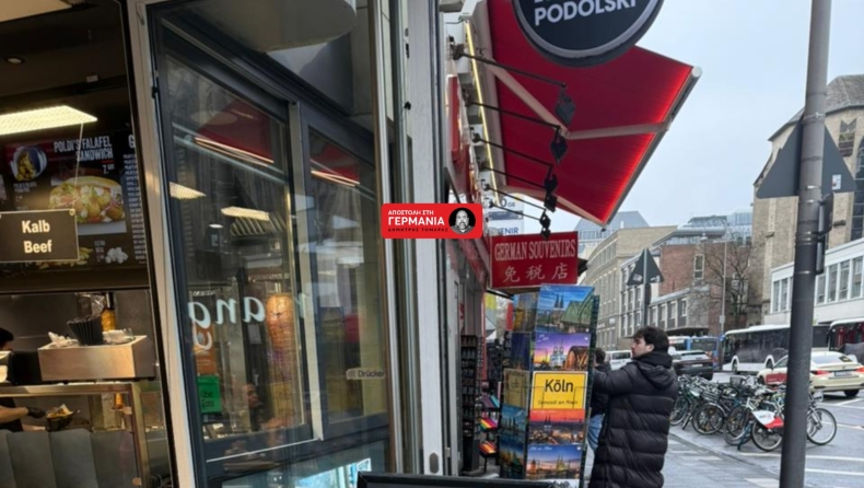 Το Gazzetta στην Κολωνία: Ντονέρ αλά Ποντόλσκι και ο καθεδρικός Ναός