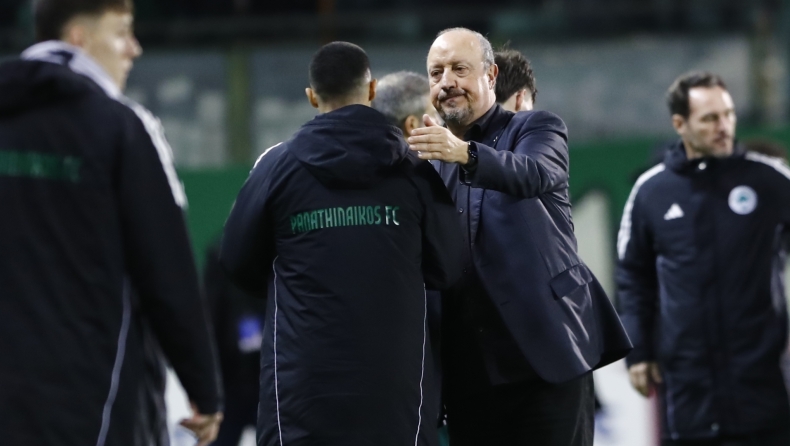 Αν τον Ράφα τον έλεγαν Χρήστο, Γιώργο, Γιάννη...