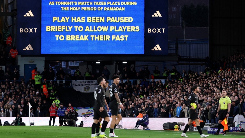 Λιντς - Μάντσεστερ Σίτι: Αποδοκιμασίες για τη διακοπή του Ραμαζανιού