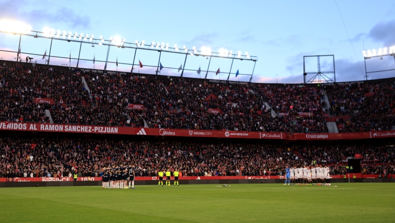  Σεβίλλη – Τζιρόνα: Αναβλήθηκε λόγω κακοκαιρίας