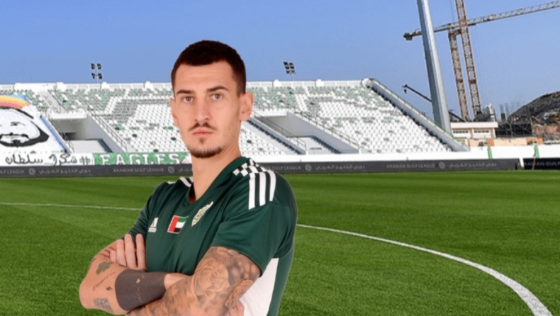 ΑΕΛ Novibet: Ενίσχυση και στην άμυνα με τον Σέρβο Ρόσιτς οι «βυσσινί» (vid)