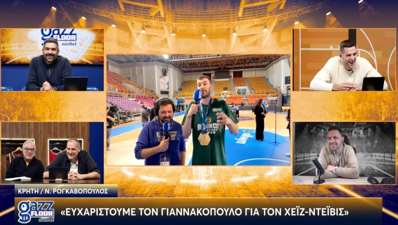 Ρογκαβόπουλος σε Παπαπέτρου μέσω του Gazz Floor: «Έλα στην ομάδα που είμαι προπονητής!»